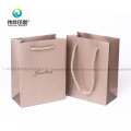 Factory Custom Printing Packaging Paper Jewelry Small Gift Bag